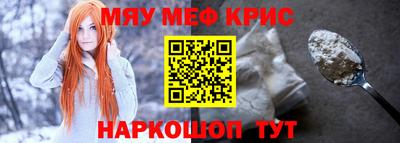 сатива Свободный