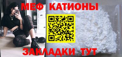 сатива Свободный