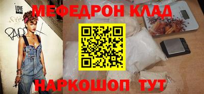 сатива Свободный