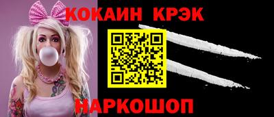 сатива Свободный