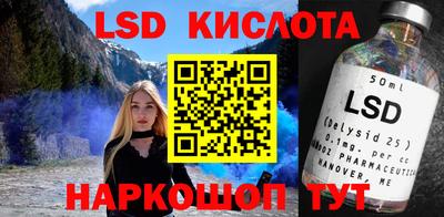 сатива Свободный