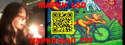 сатива Свободный