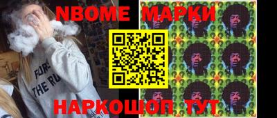 амфетамин Северобайкальск