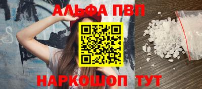 сатива Свободный