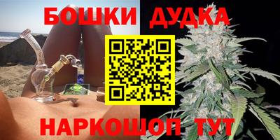 амфетамин Северобайкальск