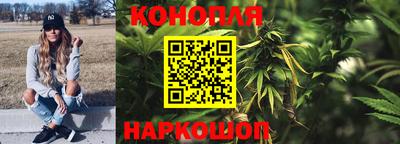 мефедрон Севастополь