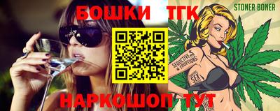 амфетамин Северобайкальск