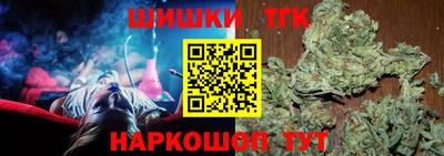 сатива Свободный
