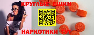 сатива Свободный