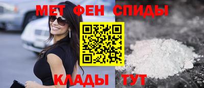 сатива Свободный