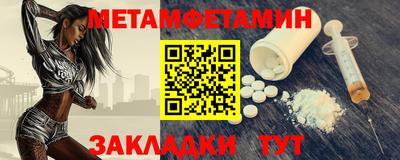 сатива Свободный