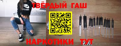сатива Свободный