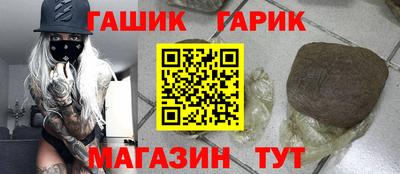 сатива Свободный