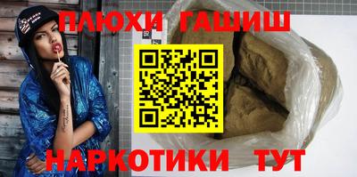 сатива Свободный