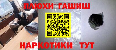 сатива Свободный