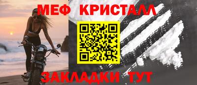 сатива Свободный