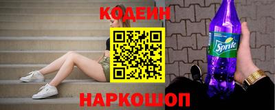 сатива Свободный